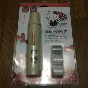 電動ネイルケア ハローキティ HELLO KITTY 電動 爪磨き 爪やすり