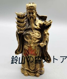 精品財神招財置物は高さ10 cm