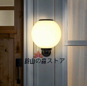 ソーラーライト LED スポット 太陽光パネル ガーデン 防犯 防水 光センサー 自動点灯 丸型　屋外ガーデンライト