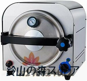 希少新品！歯科 高圧蒸気滅菌器 オートクレーブ 滅菌器 小型 14L 全自動 LCDディスプレイ移動便利