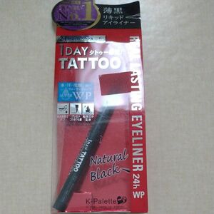 K-パレット リアルラスティングアイライナー TATTOO 1day ナチュラルブラック ウォータープルーフ リキッドアイライナー