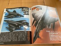 スケールアビエーション Vol.38 2004年7月号 「甘い生活　1/144スケールの零戦二一型を作ろう」_画像7