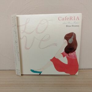 [566] CD Rina Steama CafeRIA-Love House Remix- デジパック仕様 FCCR-1005