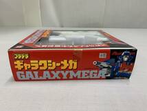 電磁戦隊メガレンジャー プラデラ：ギャラクシーメガ メガシャトルが分離合体！！１９９７ ＢＡＮＤＡＩ_画像4