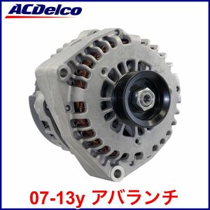 税込 ACDelco ACデルコ Gold Pro オルタネーター ジェネレーター ダイナモ 160amp 07-13y アバランチ 即決 即納 在庫品