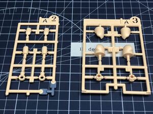 30MS A02 二の腕 太もも のみ バンダイ オプションボディパーツ カラーA 0823