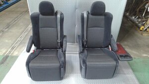 GGH20/ANH20 Alphard /20 Alphard 2 row seat trim NO,FC19 rail attaching postage extra . inquiry * gome private person shipping un- possible *