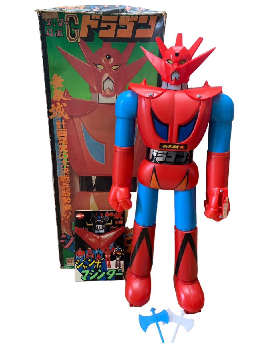 Yahoo!オークション -「ジャンボマシンダー ゲッターロボ」の落札相場