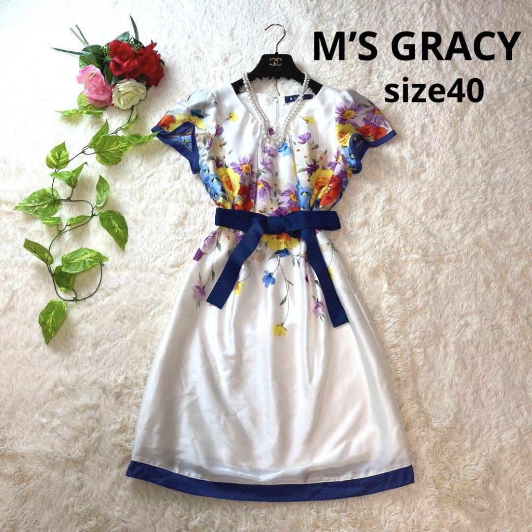 海外ブランド M'S GRACY 花柄ワンピース ４０ ひざ丈ワンピース