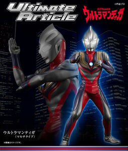 Ultimate Article Ultraman Tiga ( мульти- модель )