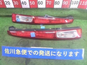 ダイハツ ムーヴ L150S 左右 セット テールランプ ストップランプ テール ランプ イチコー ICHIKO D016 現状販売 中古