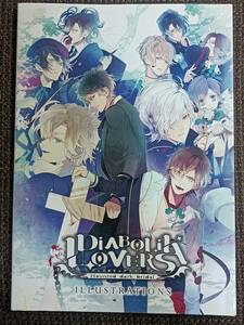 DIABOLIK LOVERS ILLUSTRATIONS