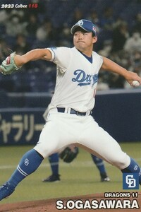 カルビー 2023プロ野球チップス第2弾 118 小笠原慎之介(中日) レギュラーカード