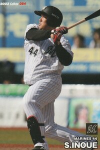 カルビー 2023プロ野球チップス第2弾 084 井上晴哉(ロッテ) レギュラーカード