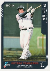 EPOCH 2023 NPB 山川穂高 092 レギュラーカード