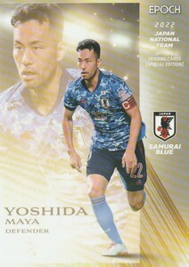 EPOCH 2022 サッカー日本代表SE 吉田麻也 07 レギュラーカード