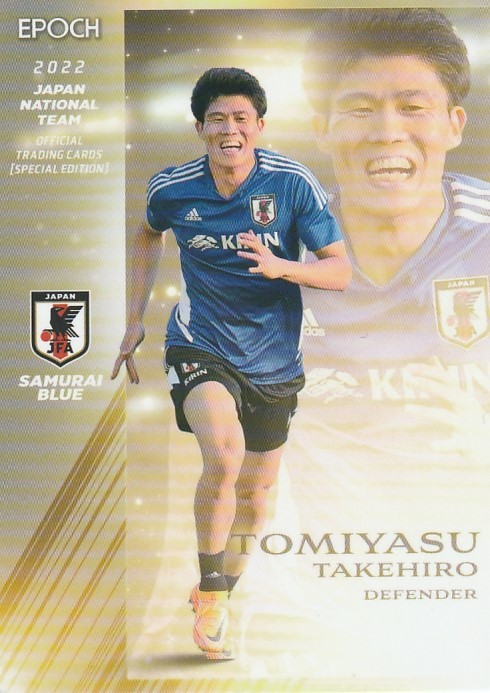 2023年最新】ヤフオク! -冨安健洋の中古品・新品・未使用品一覧