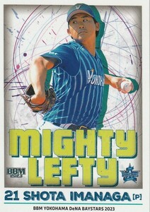 BBM 2023 横浜DeNAベイスターズ 今永昇太 DB71 Mighty Lefty