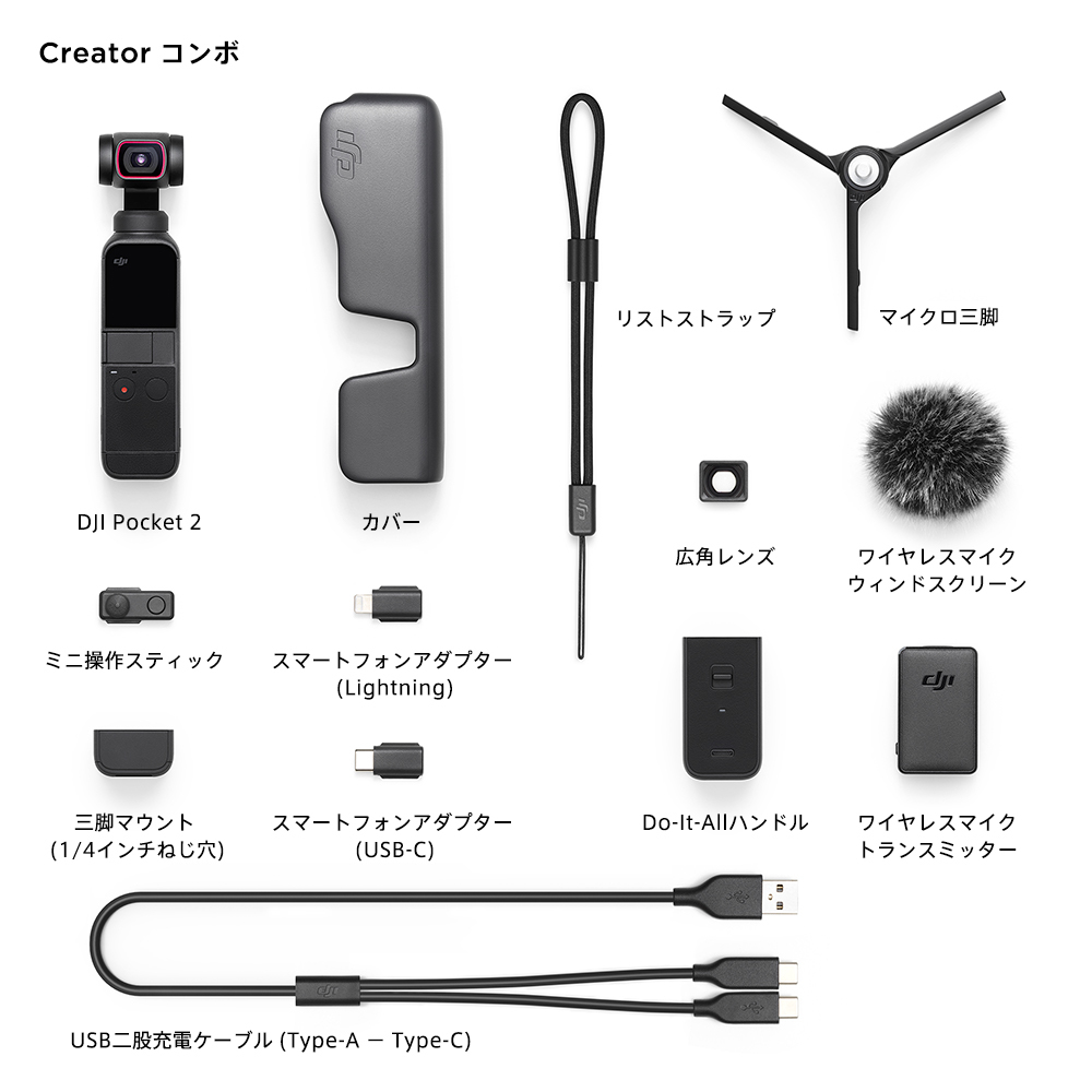 アクションカメラ  2     雅虎拍卖代购