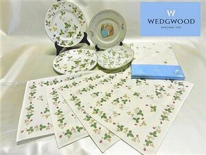 ◇英国磁器【WEDGWOOD　ウエッジウッド　新品含む9組 　テーブルクロス・ランチョンマット/スィートプラム/ワイルドストロベリー他】N03065