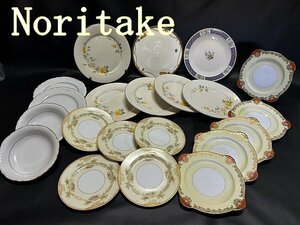 ◇昭和レトロ◇オールドノリタケ　NORITAKE　≪金彩　TASSEL 小花ブーケ　MARVYN　handpainted　等≫21枚セット】N08064