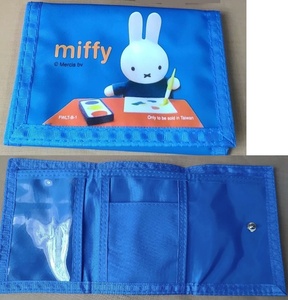  Taiwan limitation? Miffy three folding purse nylon made blue / multi pouch card-case pass case blue Dick bruna miffy