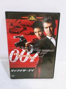 007 ダイ・アナザー・デイ DVD