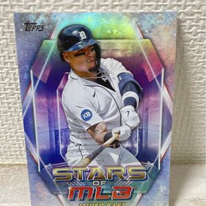 【パラレルレア】ハビアー・バエズ　topps 2023 カード