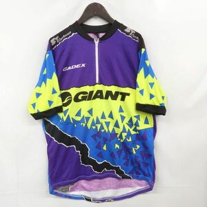 Vintage サイズ M 程度 サイクル レーシング ジャージ 半袖 ストレッチ GIANT CADEX 企業系 パープル 古着 ビンテージ 3AU1307