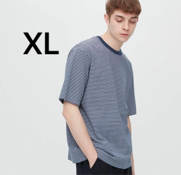UNIQLO オーバーサイズボーダーTシャツ XL