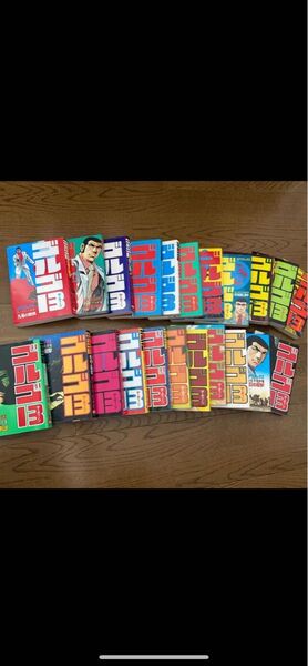 漫画本 ゴルゴ13 36冊