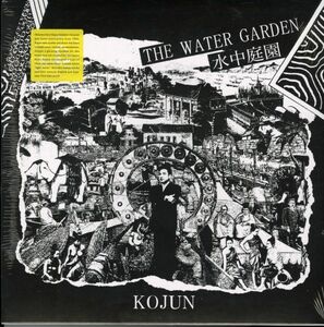  new goods! domestic record LP!Kojun / The Water Garden / underwater garden [EM1208LP]ko- Jun . place . sequence Okinawa . lamp electro salon * music 