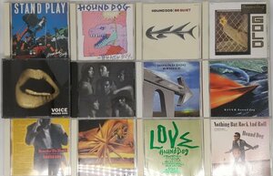 送料無料！【ハウンドドッグ】CD　アルバム　まとめて　12枚セット　大友康平/HOUND DOG