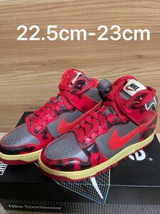 NIKE DUNK HIGH 1985 Red Acid Wash ナイキダンク　