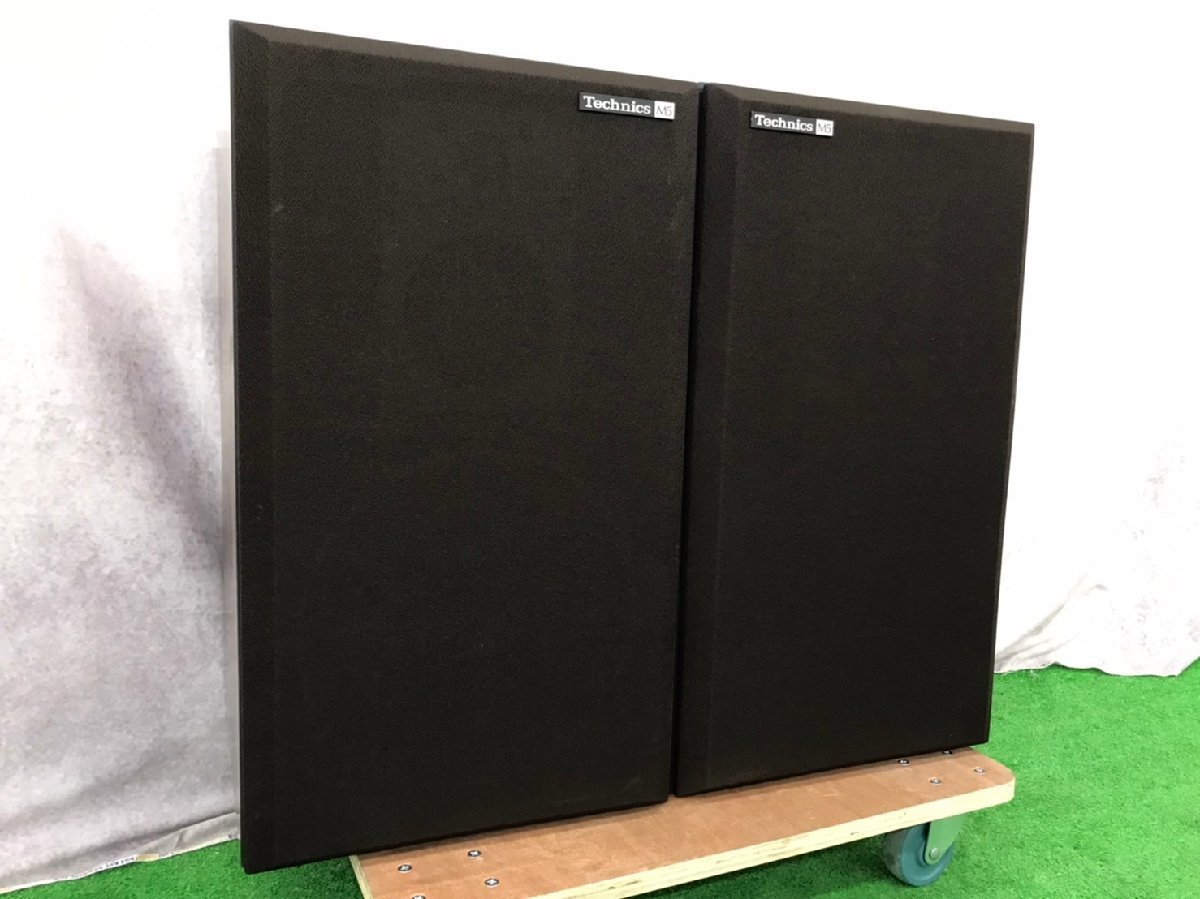 G) 新品保管品 希少 テクニクスTechnics リニアフェイズスピーカー SB