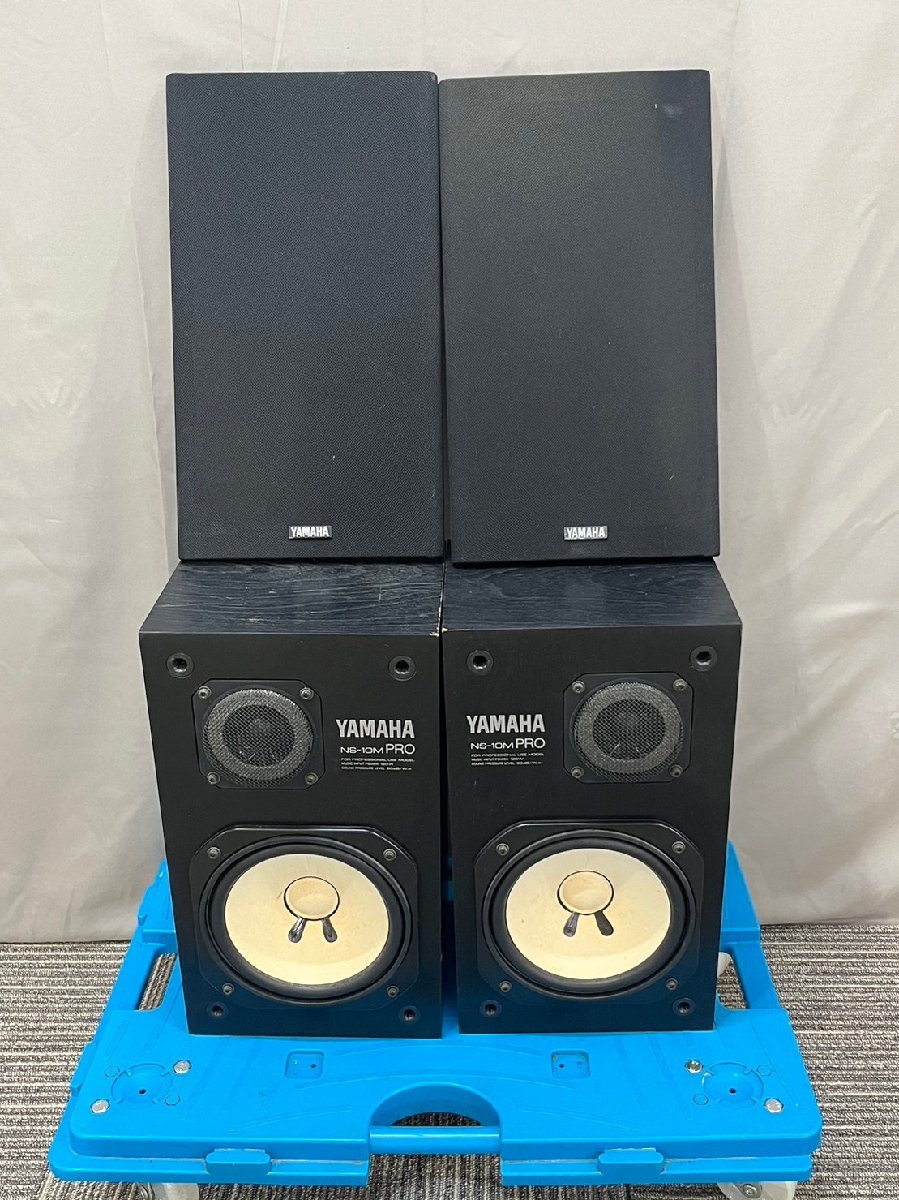 ヤフオク! -「yamaha ns-10m pro」の落札相場・落札価格