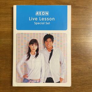 ☆2004年 AEON イーオン CD 加藤あい 坂口憲二☆