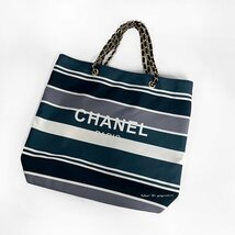 未使用品★シャネル ノベルティ CHANEL MARIN 非売品 トートバッグ チェーン 2WAY 両面プリント キャンバス A4 マリン レディース_画像9