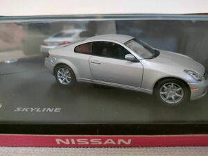 NISSAN　スカイラインクーペ　1/43ダイキャストモデル