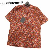 【新品 未使用】 COOCHUCAMP クーチューキャンプ 【Happy Shirt】木の実 総柄★ 半袖 オープンカラー シャツ Sz.L　メンズ　I3T00792_8#A_画像1