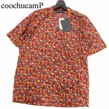 【新品 未使用】 COOCHUCAMP クーチューキャンプ 【Happy Shirt】木の実 総柄★ 半袖 オープンカラー シャツ Sz.M　メンズ　I3T00787_8#A_画像1