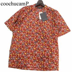 【新品 未使用】 COOCHUCAMP クーチューキャンプ 【Happy Shirt】木の実 総柄★ 半袖 オープンカラー シャツ Sz.M　メンズ　I3T00786_8#A