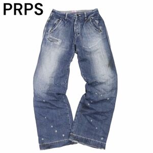 PRPS ピーアールピーエス 紫製品★ ダメージ&ヴィンテージ加工 ストレート デニム パンツ ジーンズ Sz.28　メンズ 日本製　I3B00451_8#R