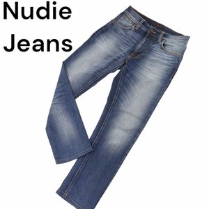 Nudie Jeans ヌーディージーンズ 【Lean Dean】 USED加工 ストレッチ スキニー デニム パンツ ジーンズ Sz.29　メンズ　I3B00471_8#R