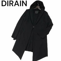 DIRAIN ディレイン 通年 コットン ロング フーディー ジャケット コート Sz.1　メンズ 黒 日本製　I3T00961_8#O_画像1
