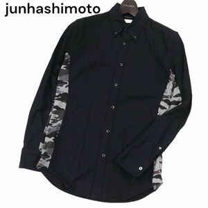 junhashimoto ジュンハシモト 【SIDE JERSEY CAMO B.D SHIRT】 サイド ジャージー カモ★ 長袖 シャツ Sz.2　メンズ 日本製　I3T00918_8#C