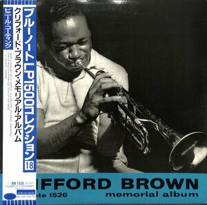 249364 CLIFFORD BROWN / Memorial Album(LP)