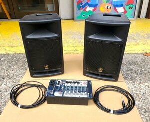 GY0016 YAMAHA STAGEPAS 300 portable PA system 