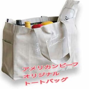 非売品★アメリカンビーフオリジナルトートバッグ