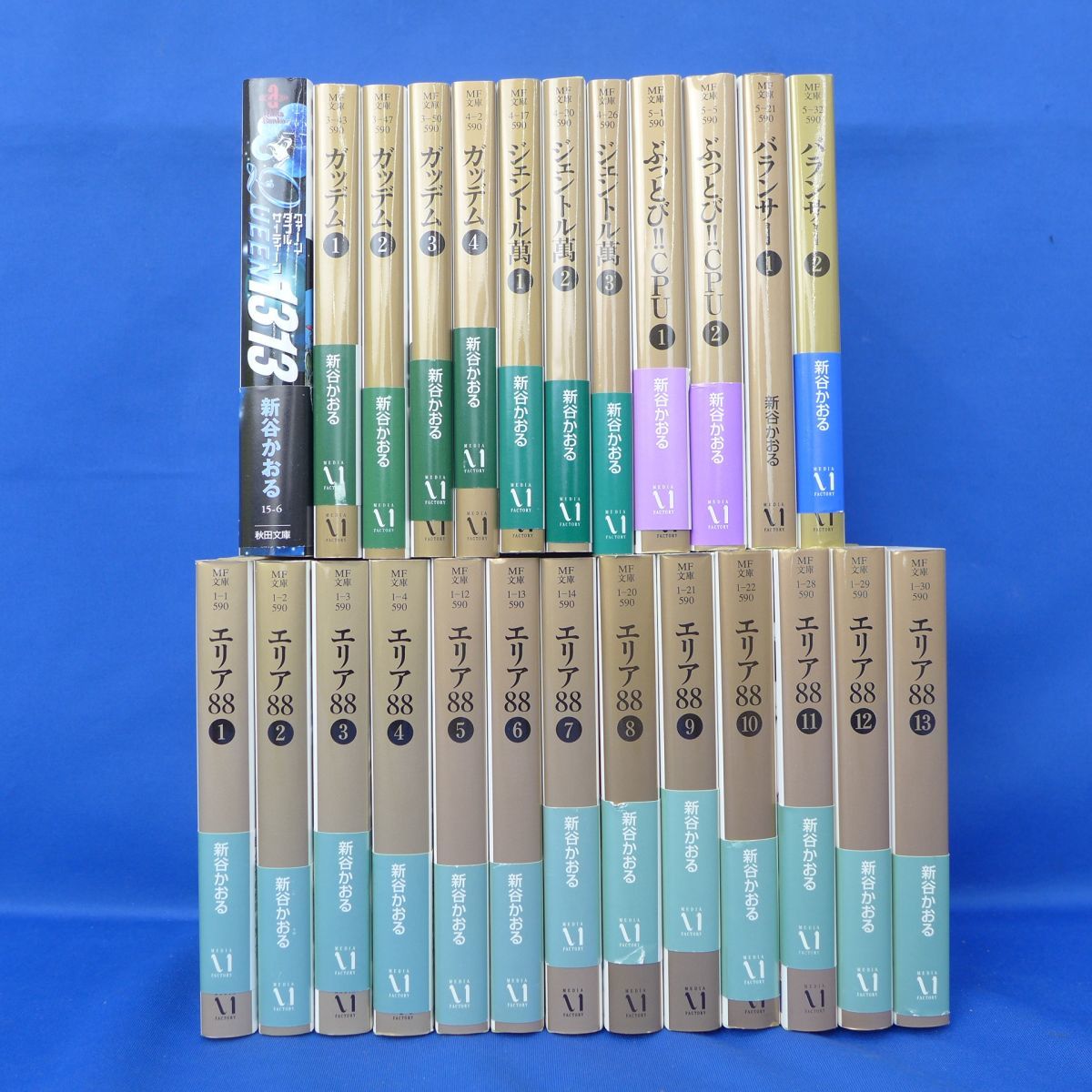 ヤフオク! -「新谷かおる エリア88」(全巻セット) (漫画、コミック)の